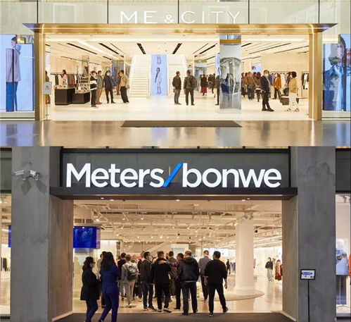 库存超15亿，净亏损3893万！美邦服饰门店锐减至1781家，零售业寒冬如何破局？