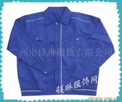 广州市镁琳服饰 专业制服与工作服产品全览，打造优质职业形象